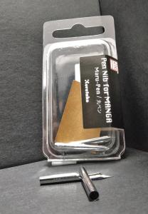 KURETAKE ZIG MARU-PEN 2 PACK